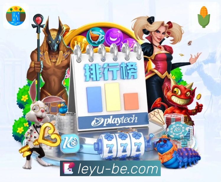 fast play entry